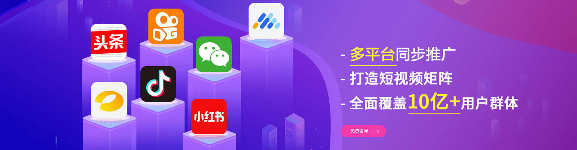 元氏sem广告